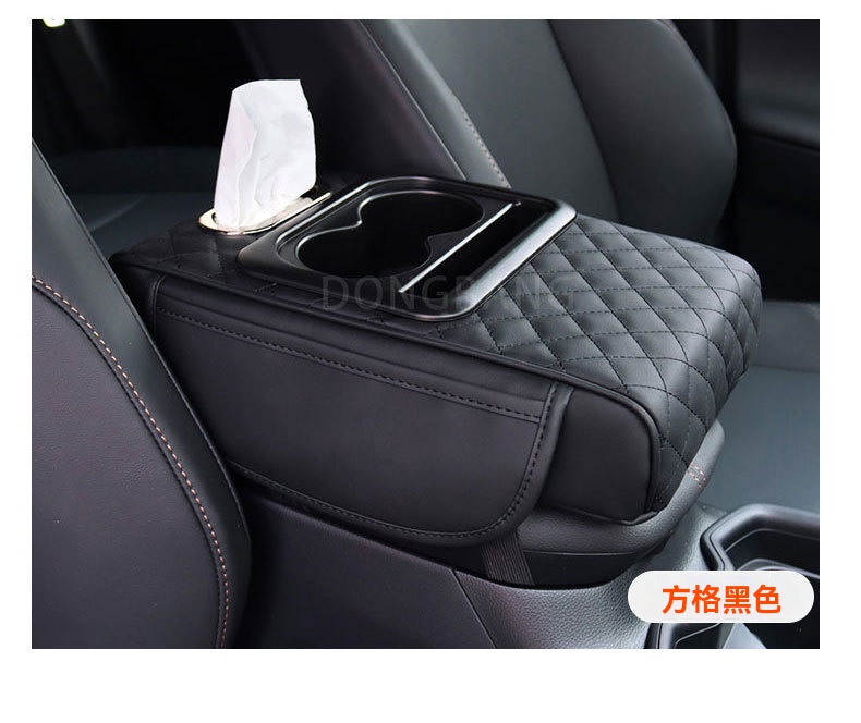 汽車扶手箱升級必備！通用款汽車扶手箱增高墊 杯座儲物紙巾盒收納袋四合一 一應俱全